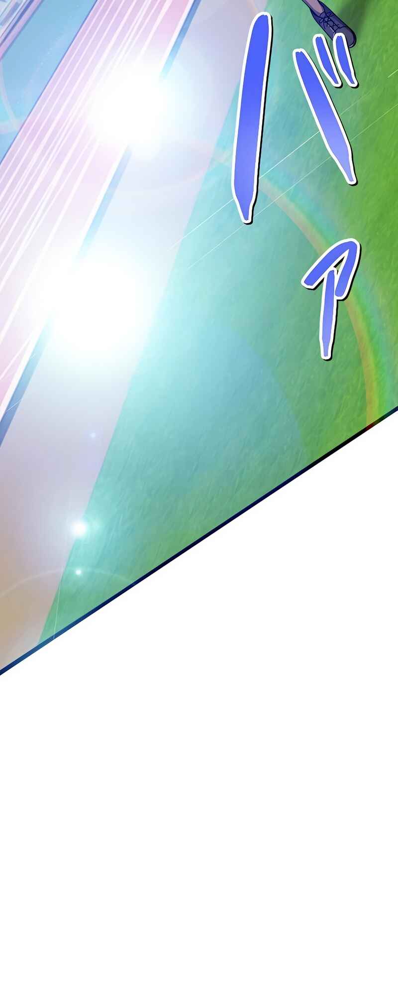 Page 62 Chapter 44 The Max Magic Level Great Sage’s Return