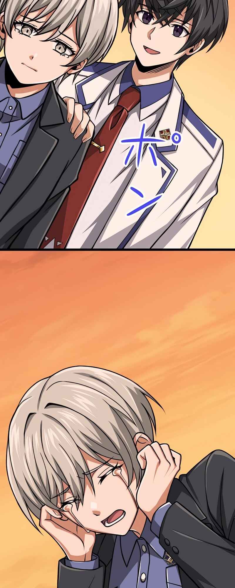 Page 79 Chapter 44 The Max Magic Level Great Sage’s Return