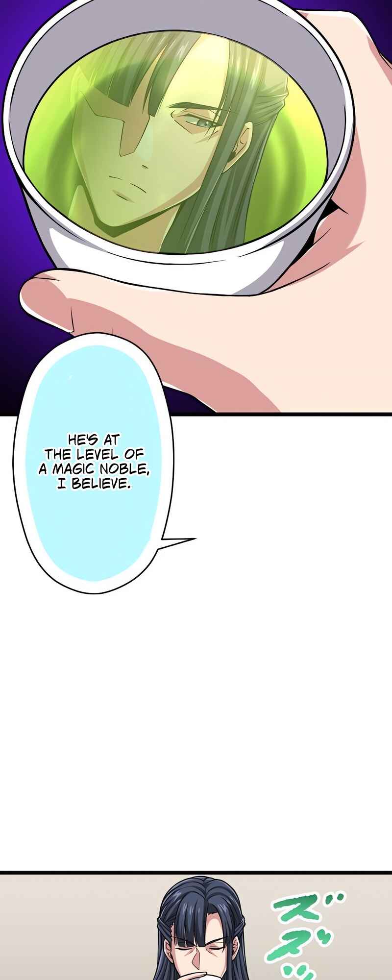 Page 14 Chapter 43 The Max Magic Level Great Sage’s Return