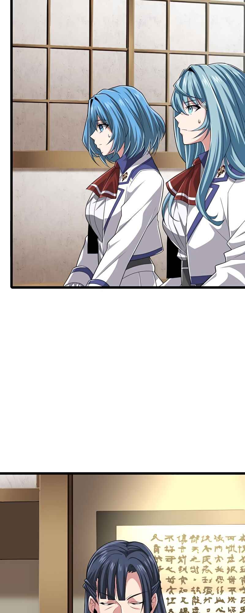 Page 4 Chapter 43 The Max Magic Level Great Sage’s Return