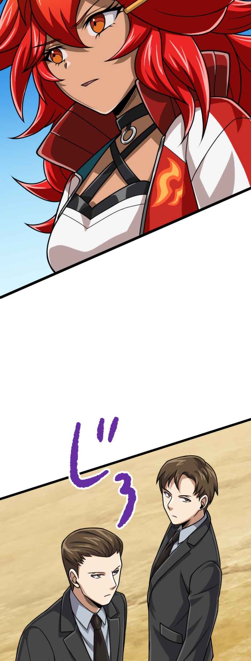 Page 13 Chapter 82 The Max Magic Level Great Sage’s Return