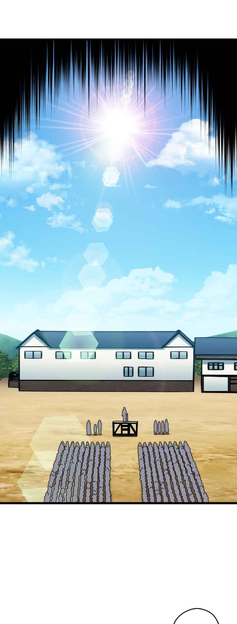 Page 18 Chapter 82 The Max Magic Level Great Sage’s Return