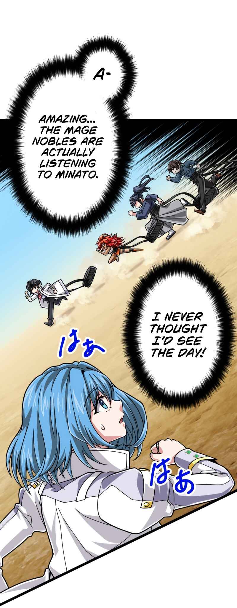 Page 44 Chapter 82 The Max Magic Level Great Sage’s Return