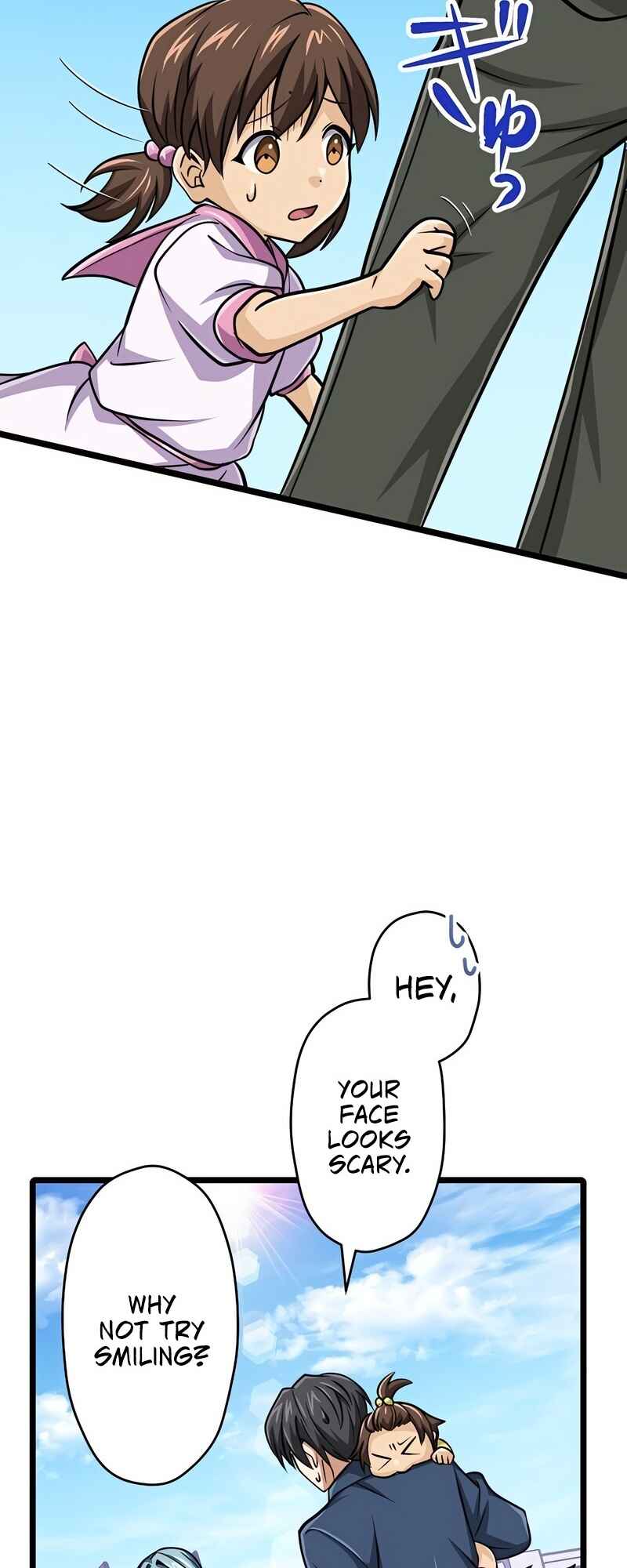Page 26 Chapter 68 The Max Magic Level Great Sage’s Return