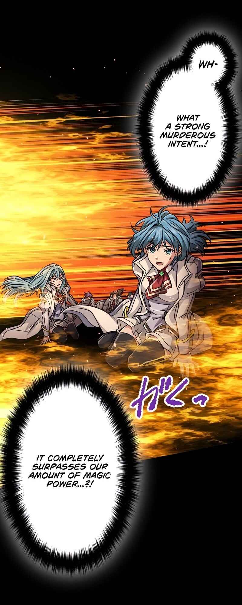 Page 25 Chapter 79 The Max Magic Level Great Sage’s Return