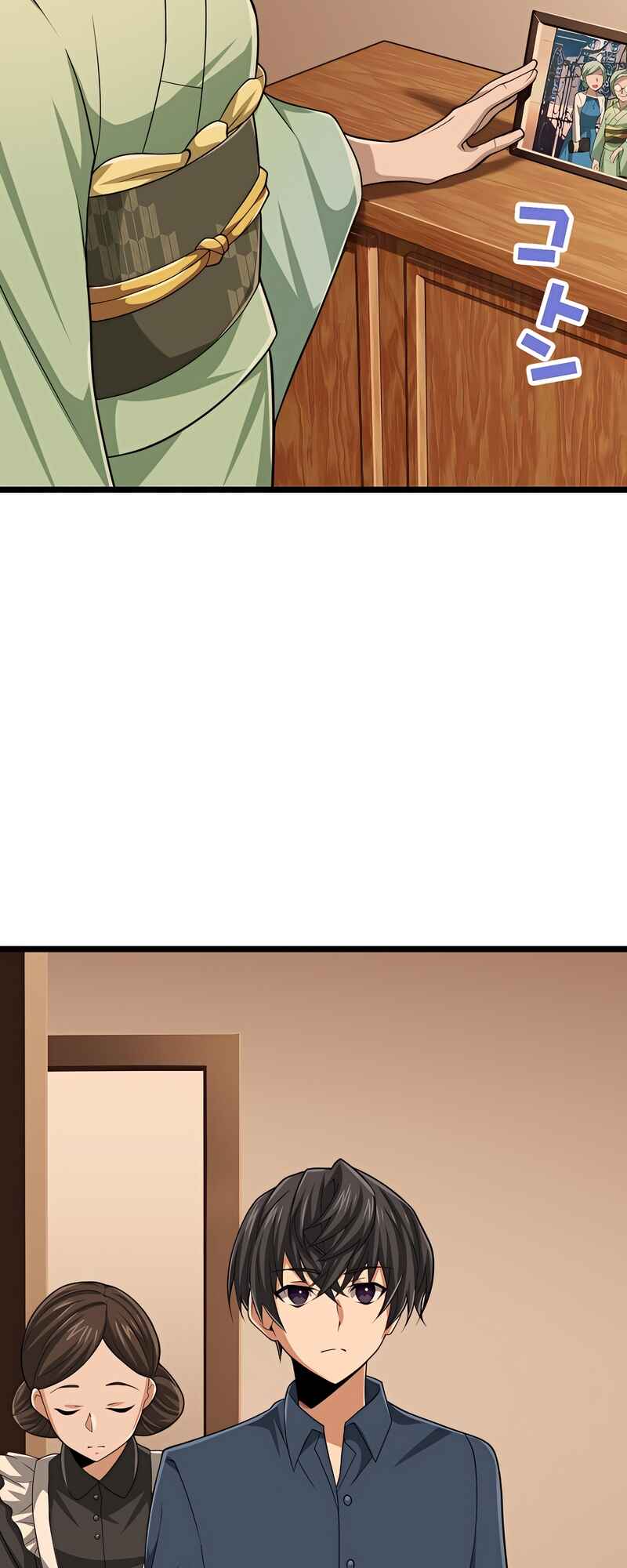 Page 54 Chapter 54 The Max Magic Level Great Sage’s Return