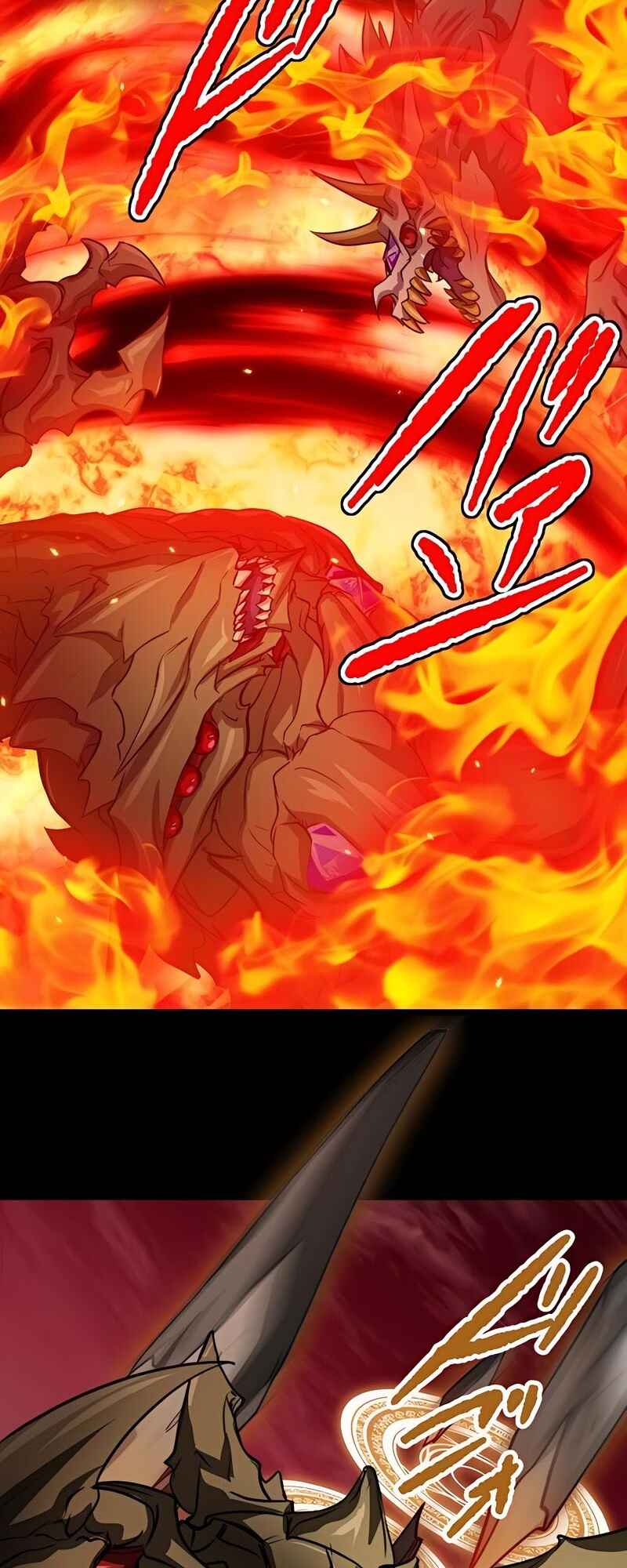 Page 24 Chapter 57 The Max Magic Level Great Sage’s Return