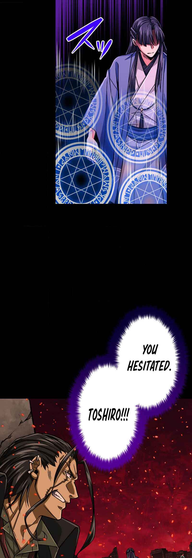 Page 20 Chapter 94 The Max Magic Level Great Sage’s Return