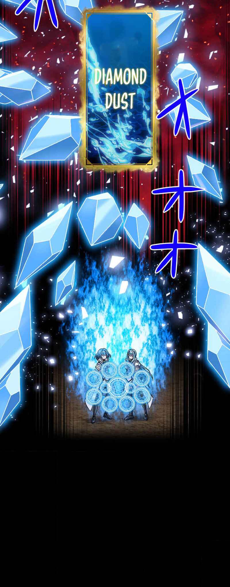 Page 3 Chapter 94 The Max Magic Level Great Sage’s Return