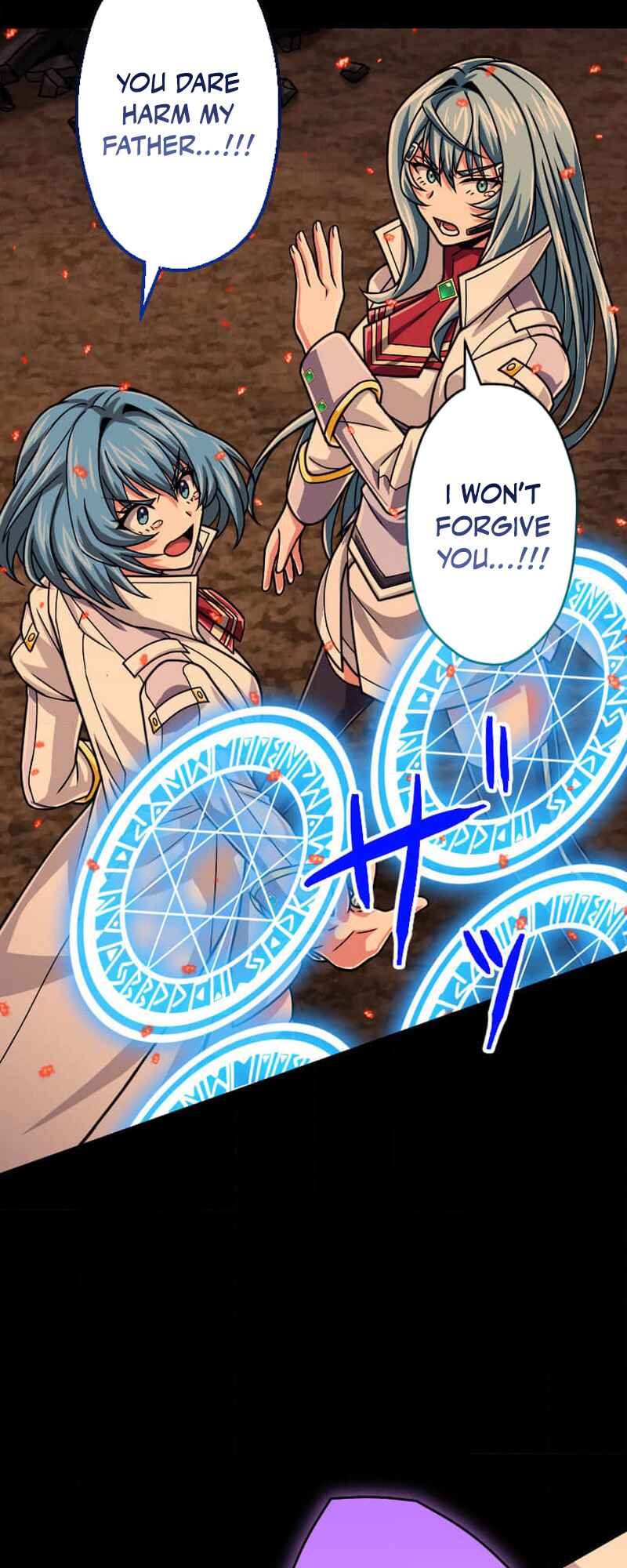 Page 70 Chapter 94 The Max Magic Level Great Sage’s Return