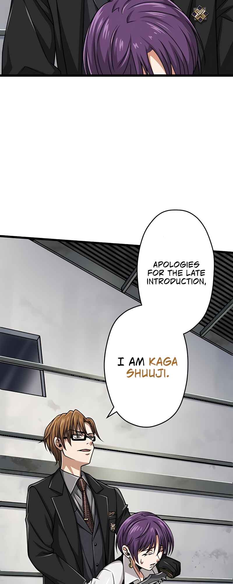 Page 19 Chapter 40 The Max Magic Level Great Sage’s Return