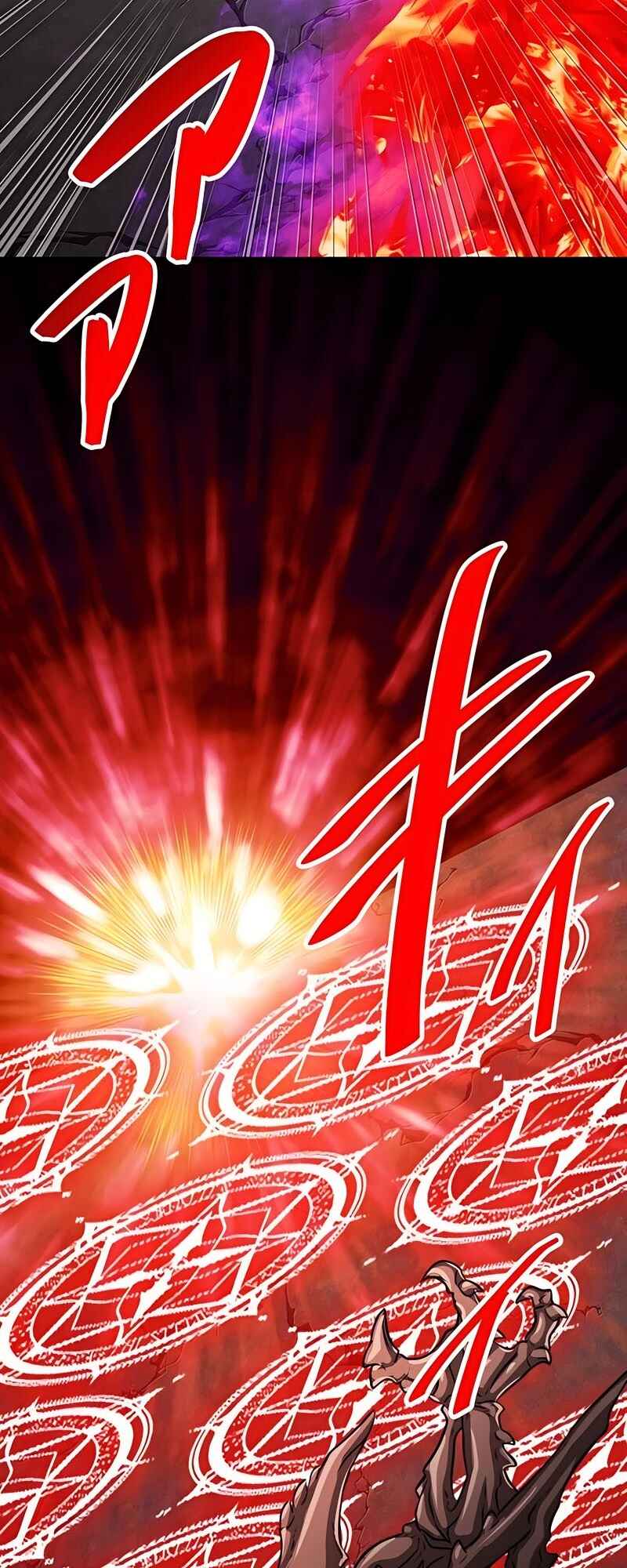 Page 6 Chapter 58 The Max Magic Level Great Sage’s Return