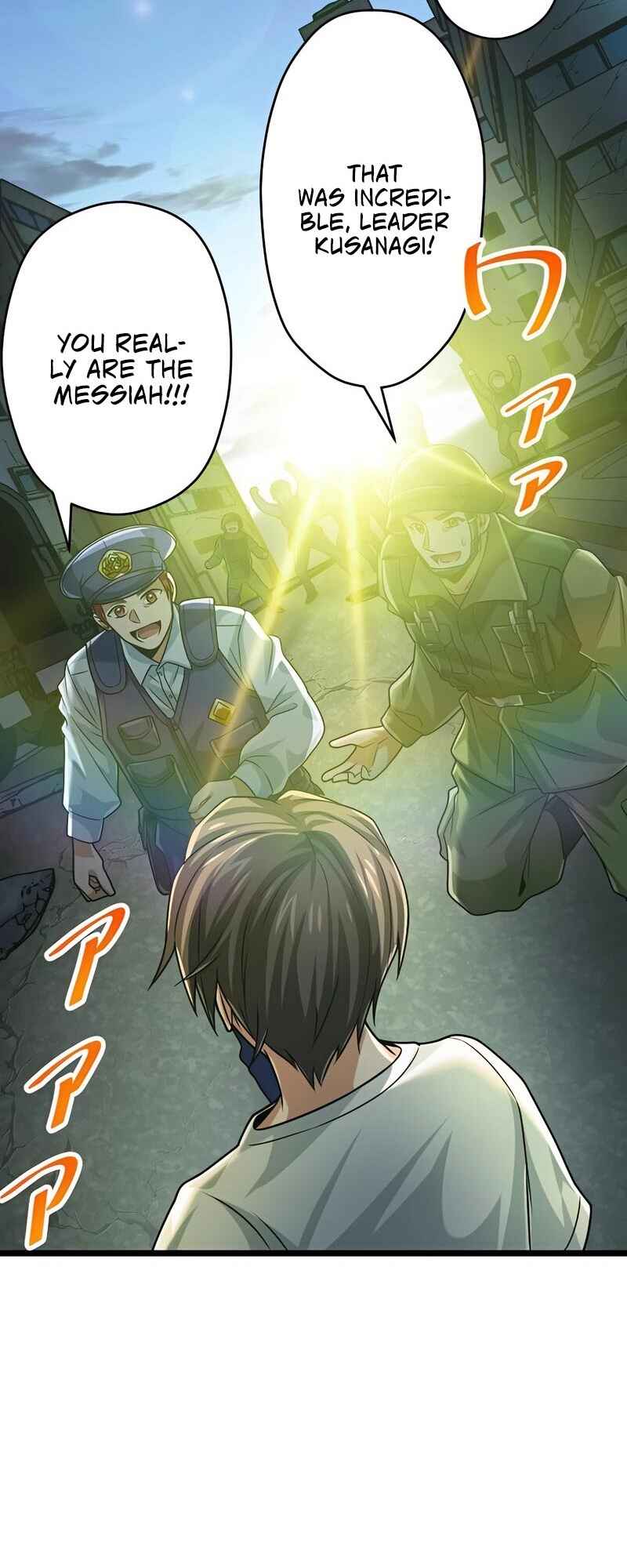 Page 70 Chapter 58 The Max Magic Level Great Sage’s Return
