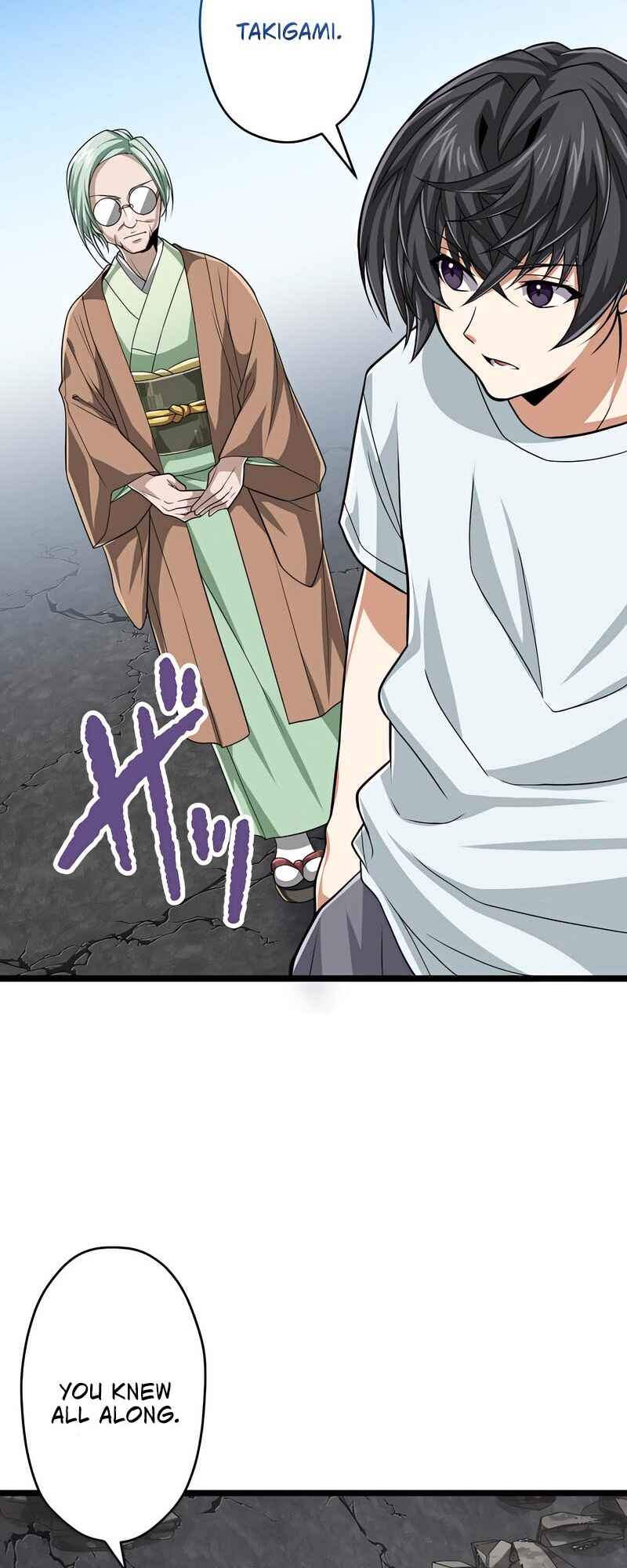 Page 75 Chapter 58 The Max Magic Level Great Sage’s Return