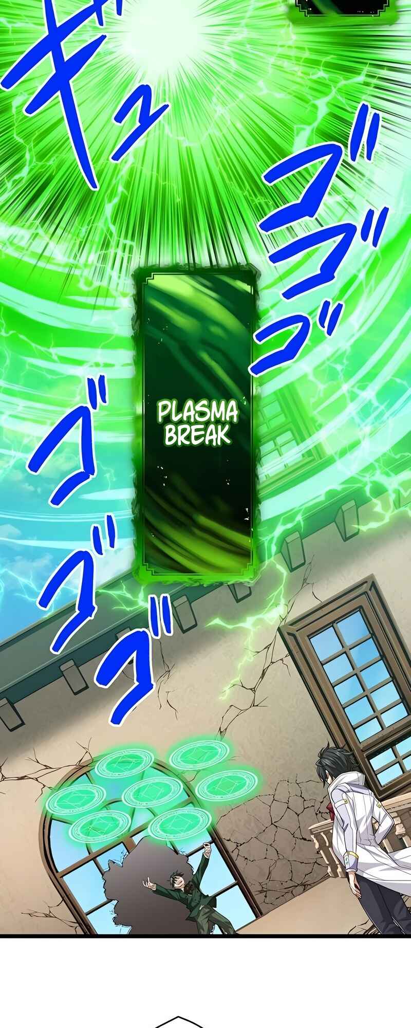 Page 24 Chapter 49 The Max Magic Level Great Sage’s Return