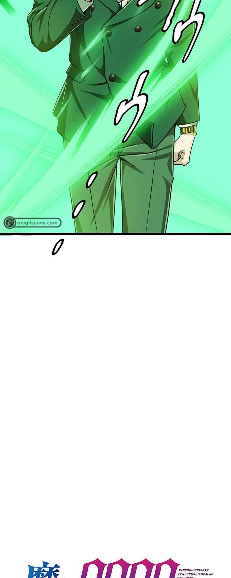 Page 6 Chapter 49 The Max Magic Level Great Sage’s Return