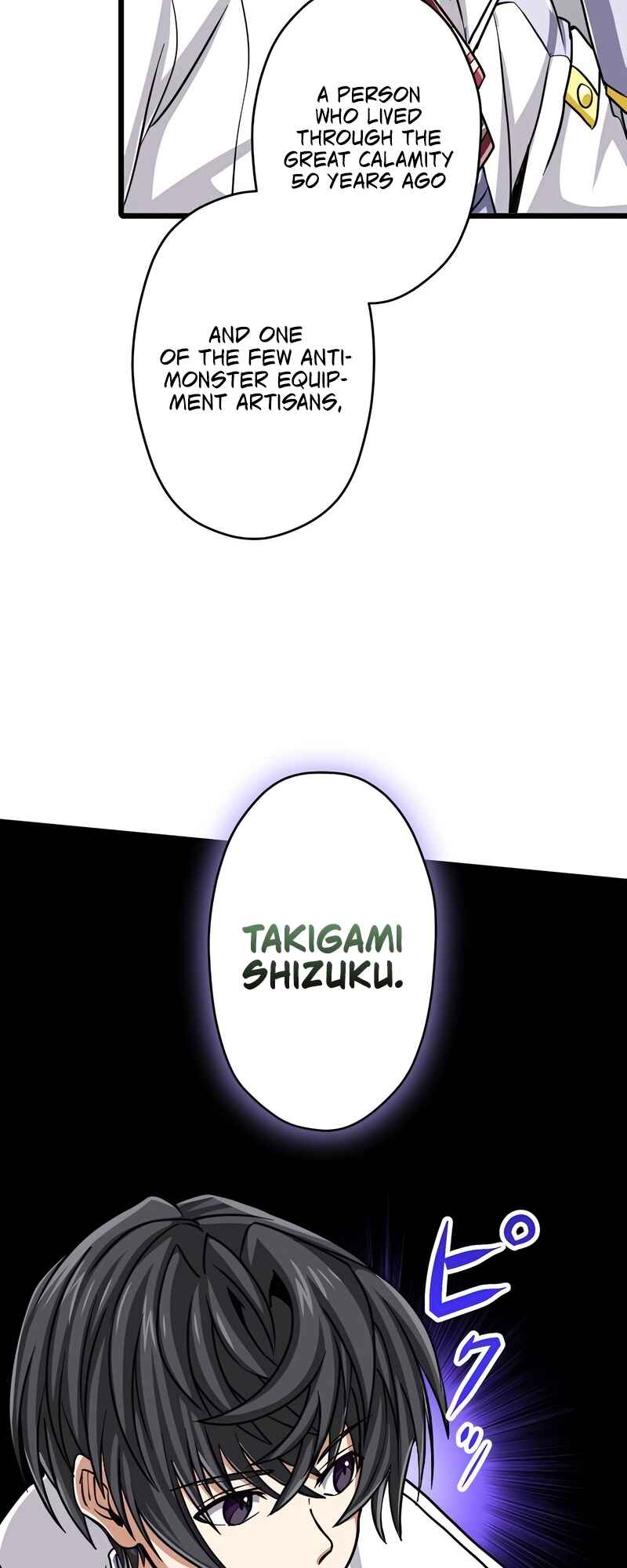 Page 24 Chapter 52 The Max Magic Level Great Sage’s Return