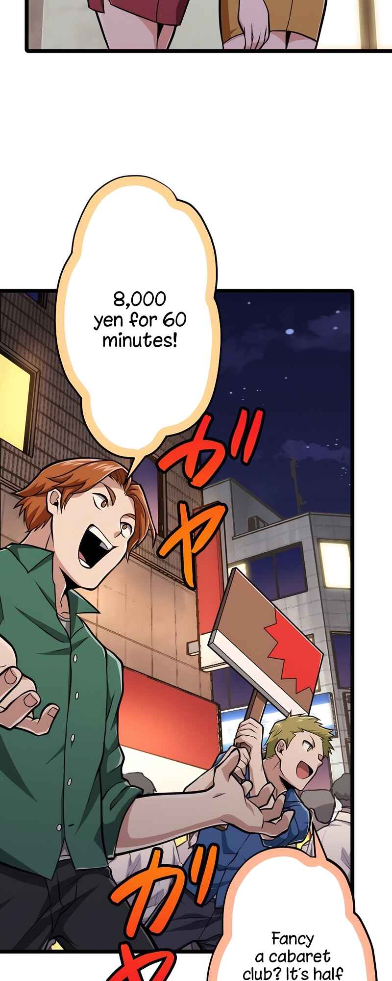 Page 41 Chapter 35 The Max Magic Level Great Sage’s Return