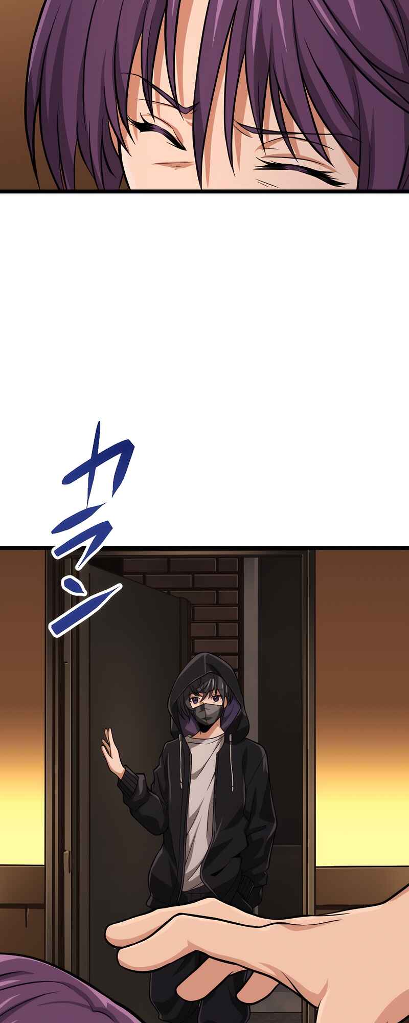Page 74 Chapter 35 The Max Magic Level Great Sage’s Return