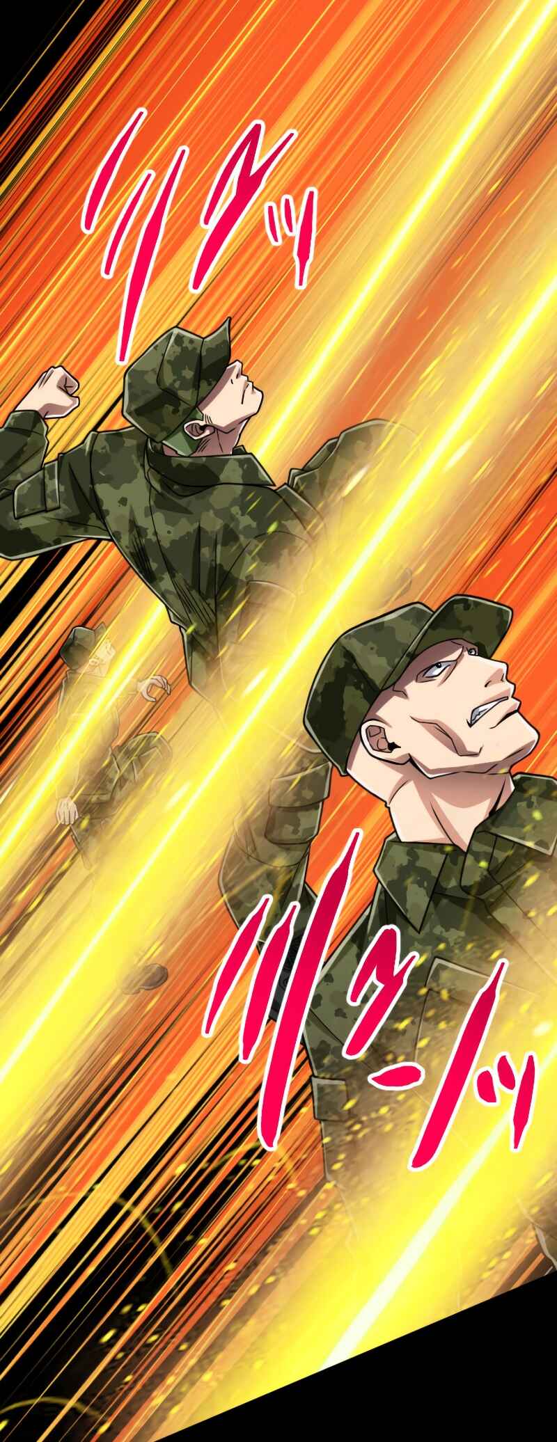 Page 18 Chapter 80 The Max Magic Level Great Sage’s Return