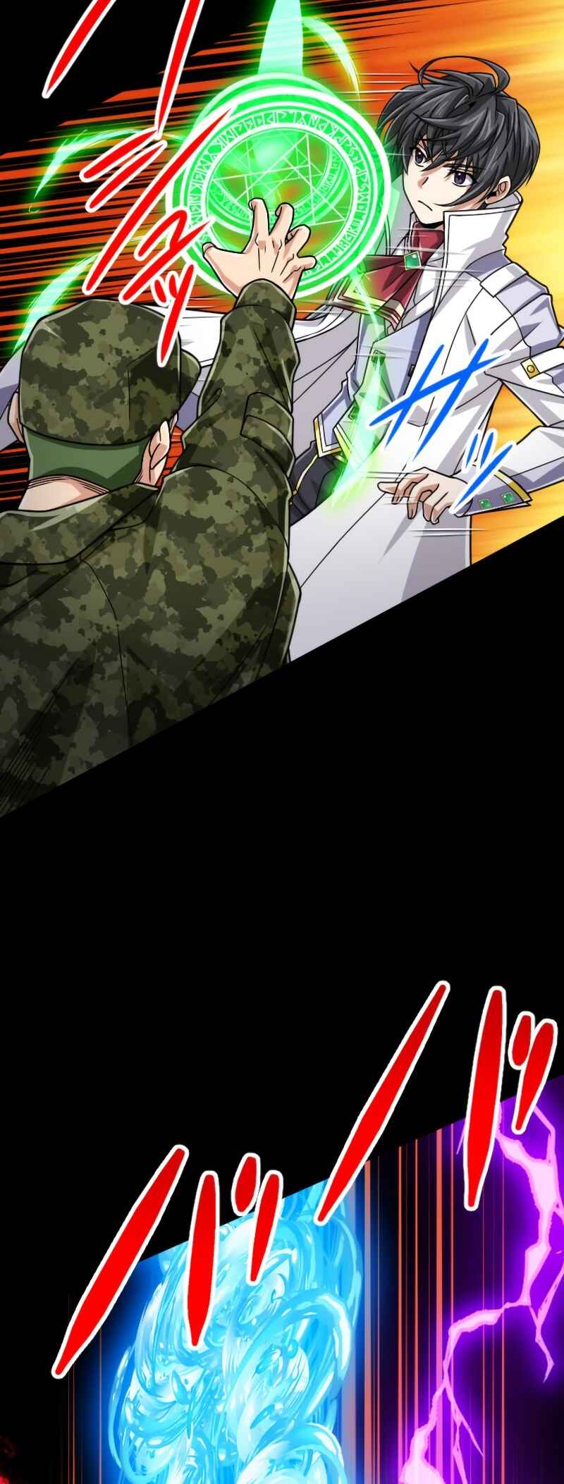 Page 25 Chapter 80 The Max Magic Level Great Sage’s Return