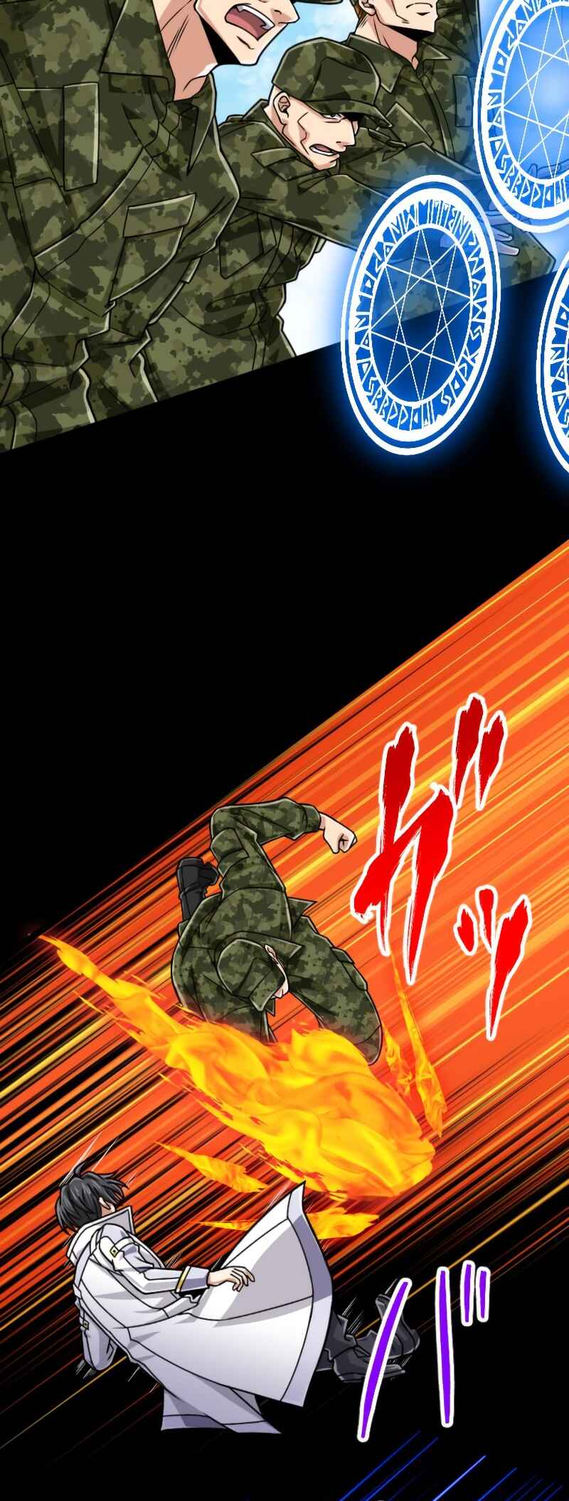 Page 41 Chapter 80 The Max Magic Level Great Sage’s Return