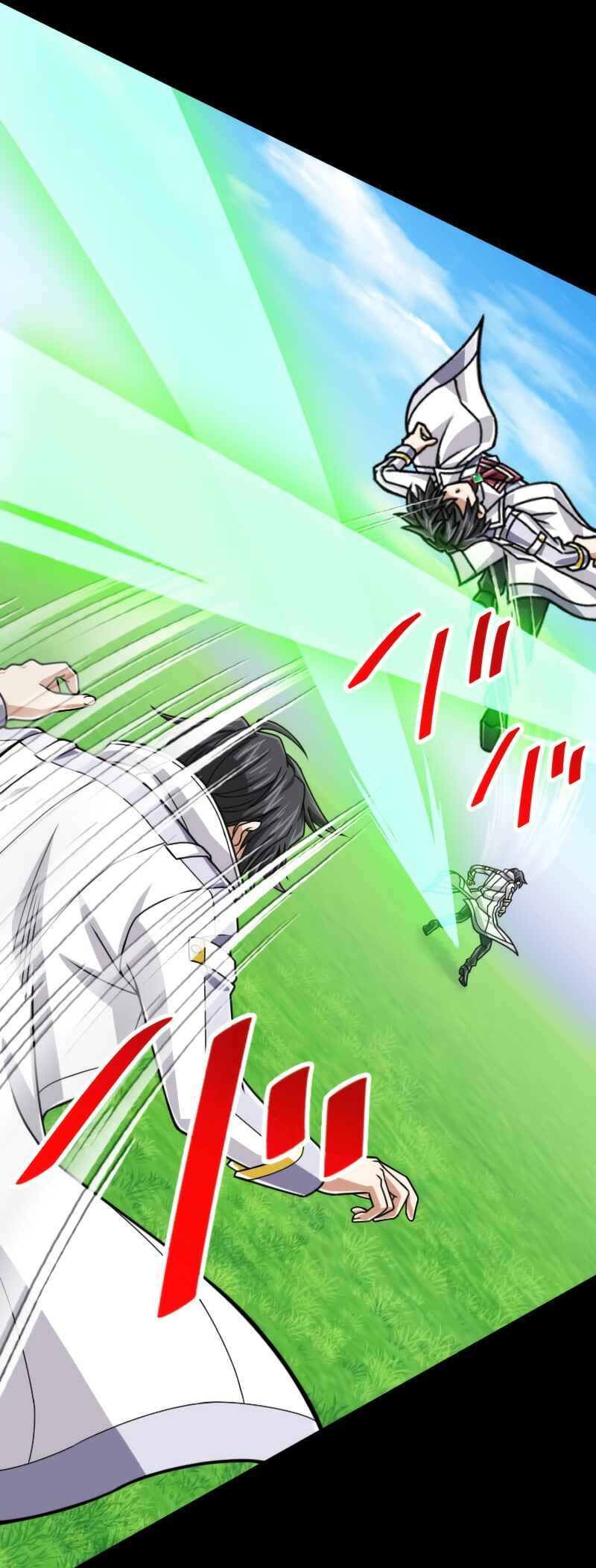 Page 46 Chapter 80 The Max Magic Level Great Sage’s Return