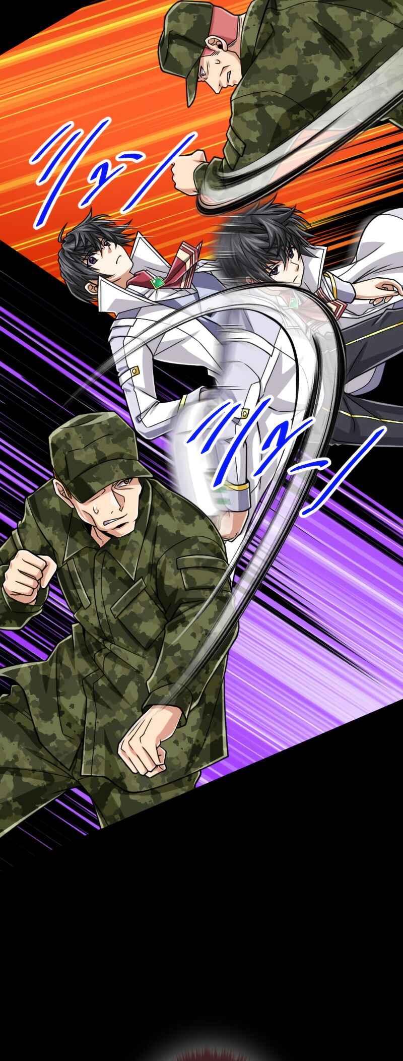 Page 48 Chapter 80 The Max Magic Level Great Sage’s Return