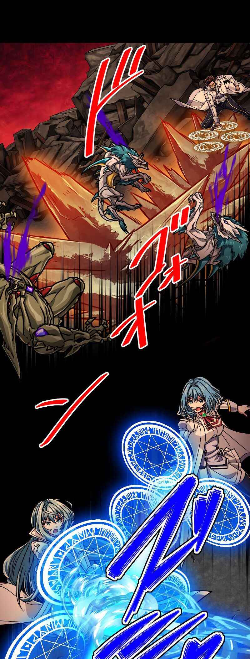 Page 31 Chapter 86 The Max Magic Level Great Sage’s Return