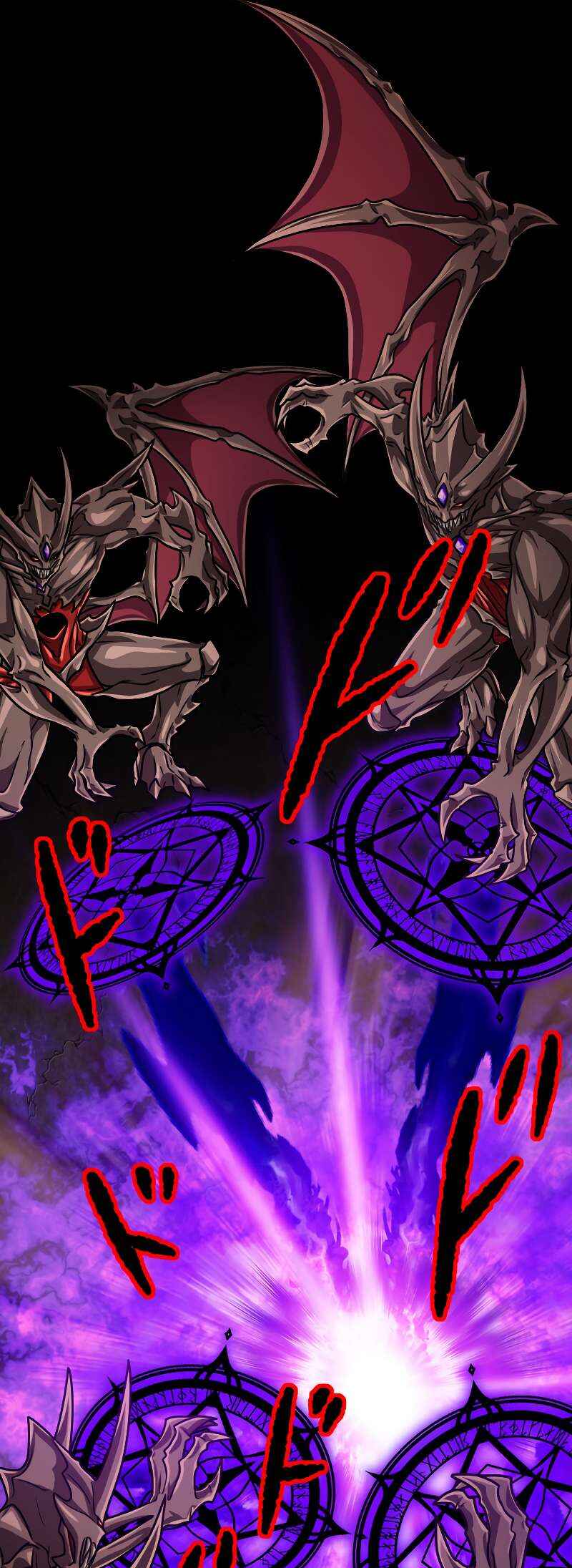 Page 60 Chapter 86 The Max Magic Level Great Sage’s Return