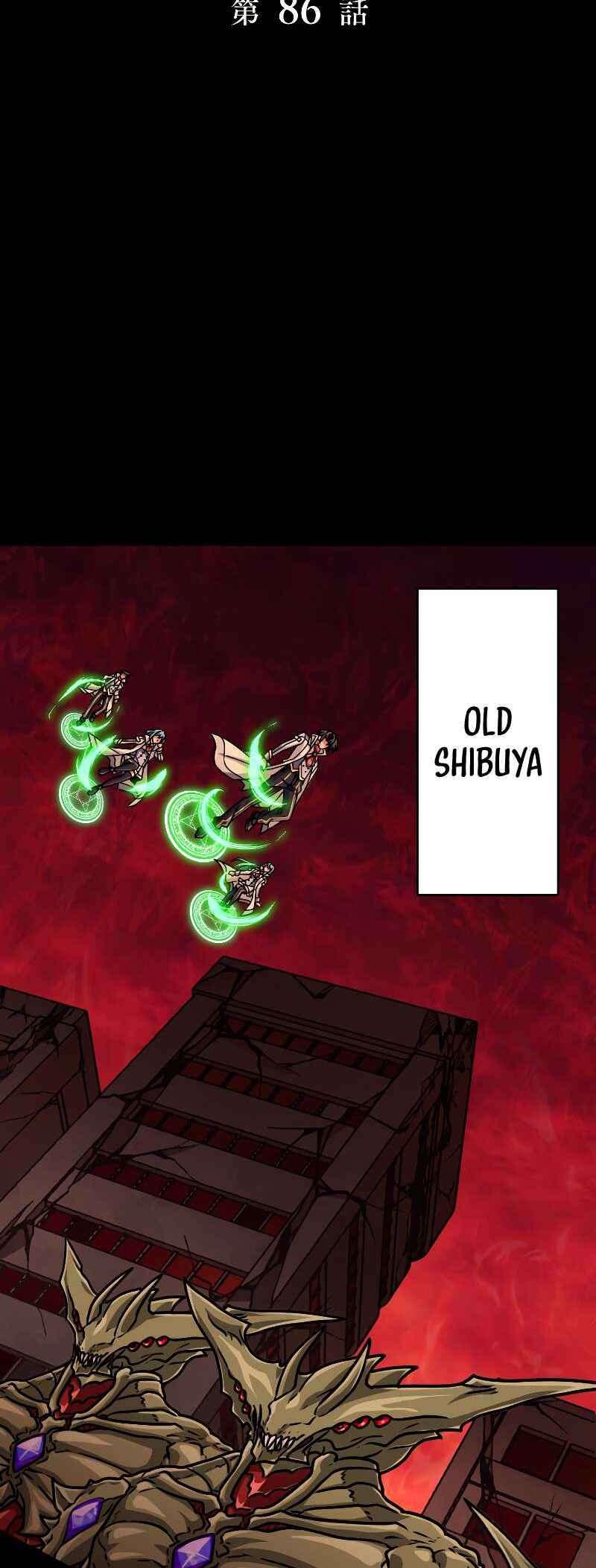 Page 9 Chapter 86 The Max Magic Level Great Sage’s Return