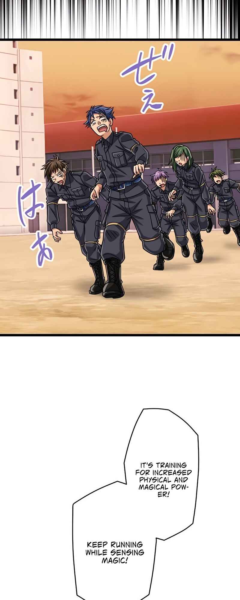 Page 17 Chapter 60 The Max Magic Level Great Sage’s Return