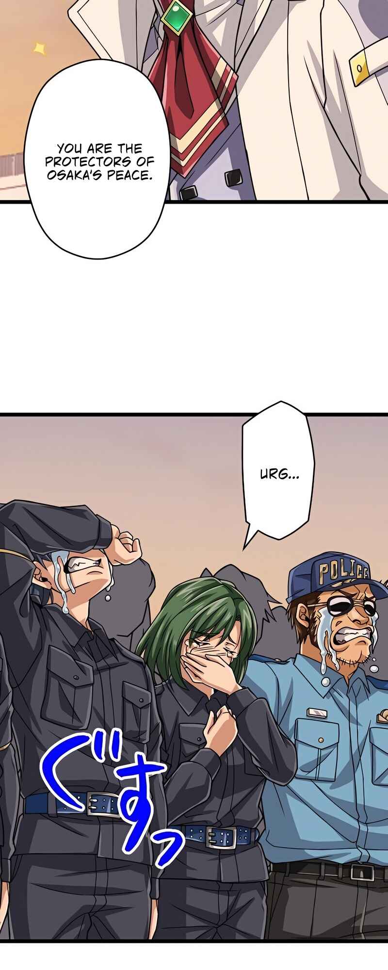 Page 25 Chapter 60 The Max Magic Level Great Sage’s Return