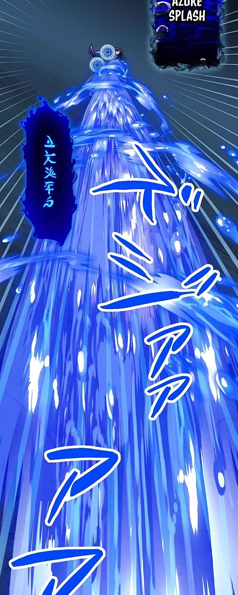 Page 18 Chapter 65 The Max Magic Level Great Sage’s Return