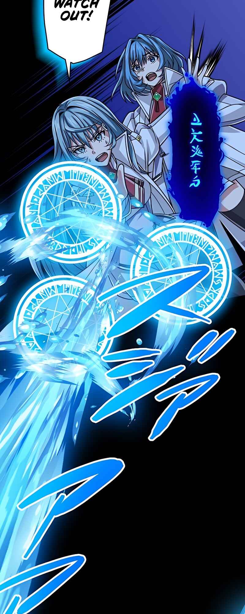 Page 20 Chapter 65 The Max Magic Level Great Sage’s Return