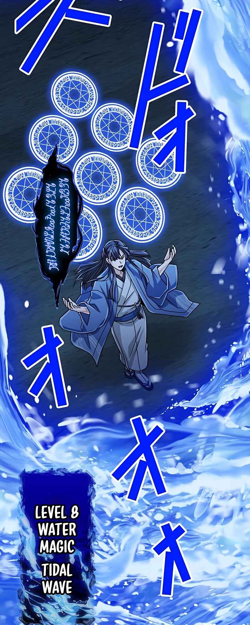 Page 54 Chapter 65 The Max Magic Level Great Sage’s Return
