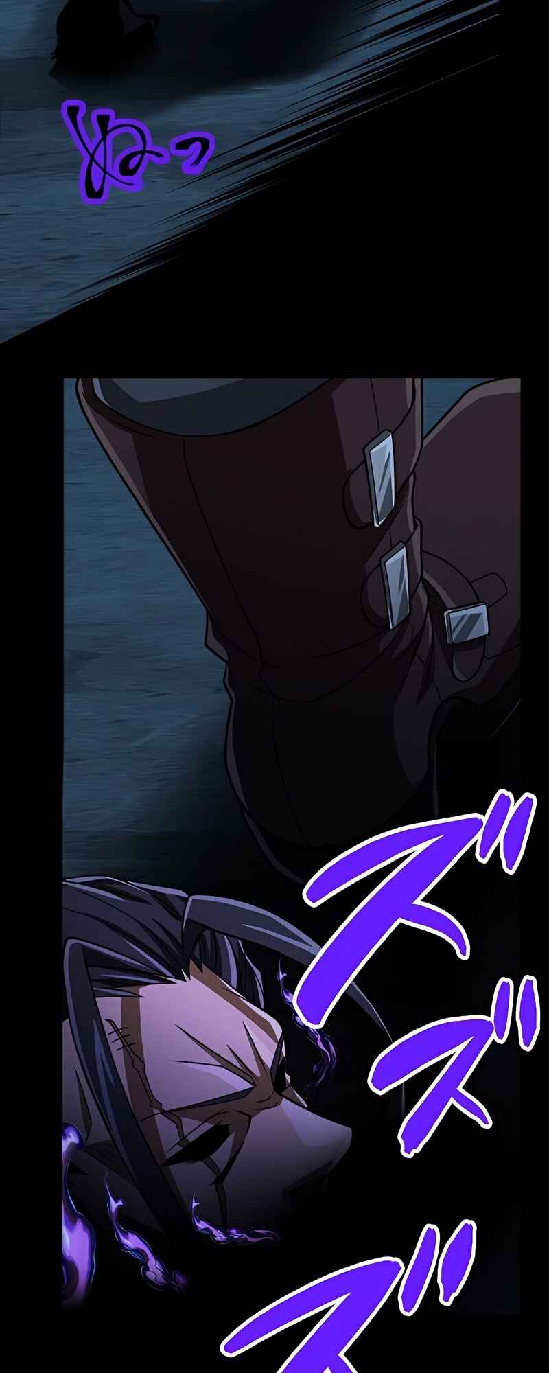 Page 56 Chapter 65 The Max Magic Level Great Sage’s Return