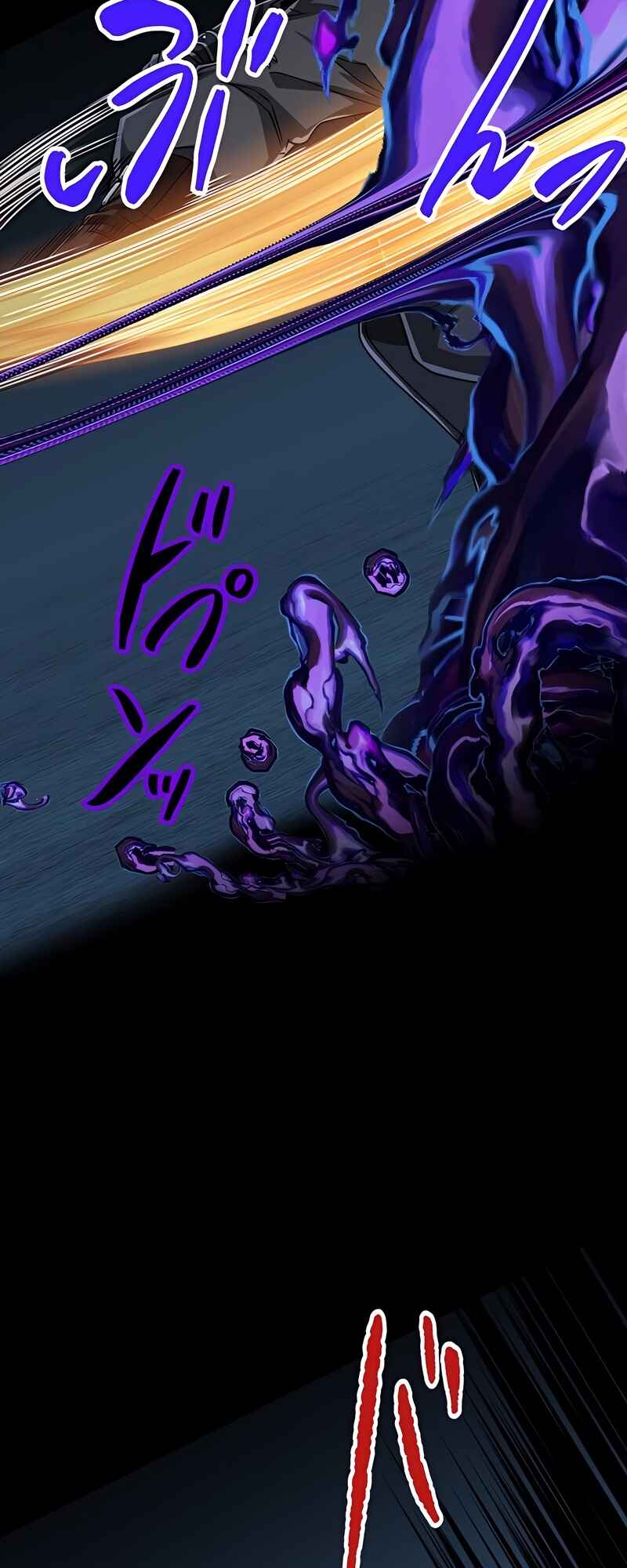 Page 60 Chapter 65 The Max Magic Level Great Sage’s Return