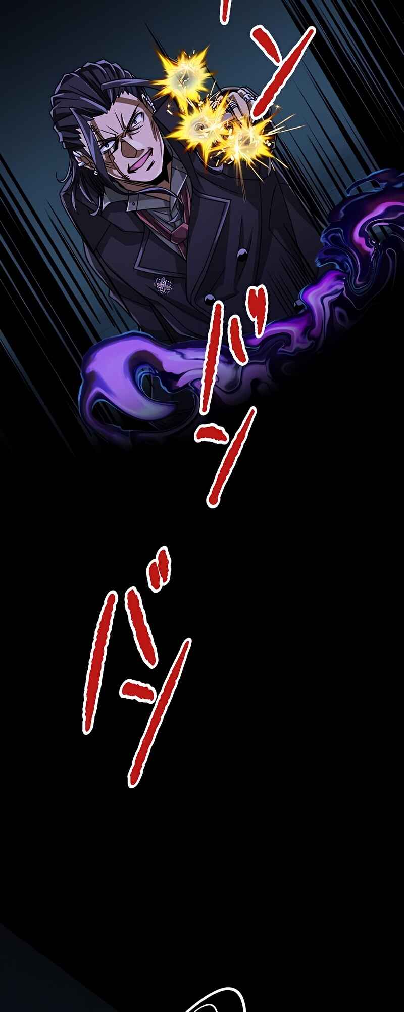 Page 61 Chapter 65 The Max Magic Level Great Sage’s Return