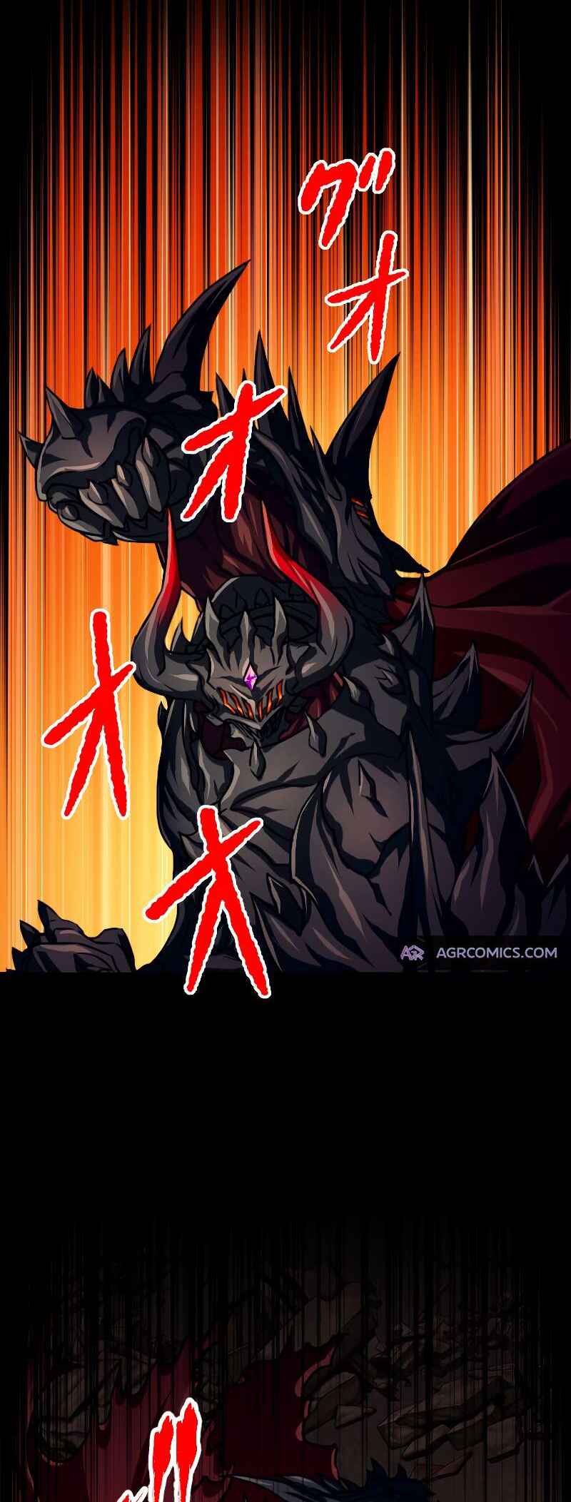 Page 19 Chapter 87 The Max Magic Level Great Sage’s Return