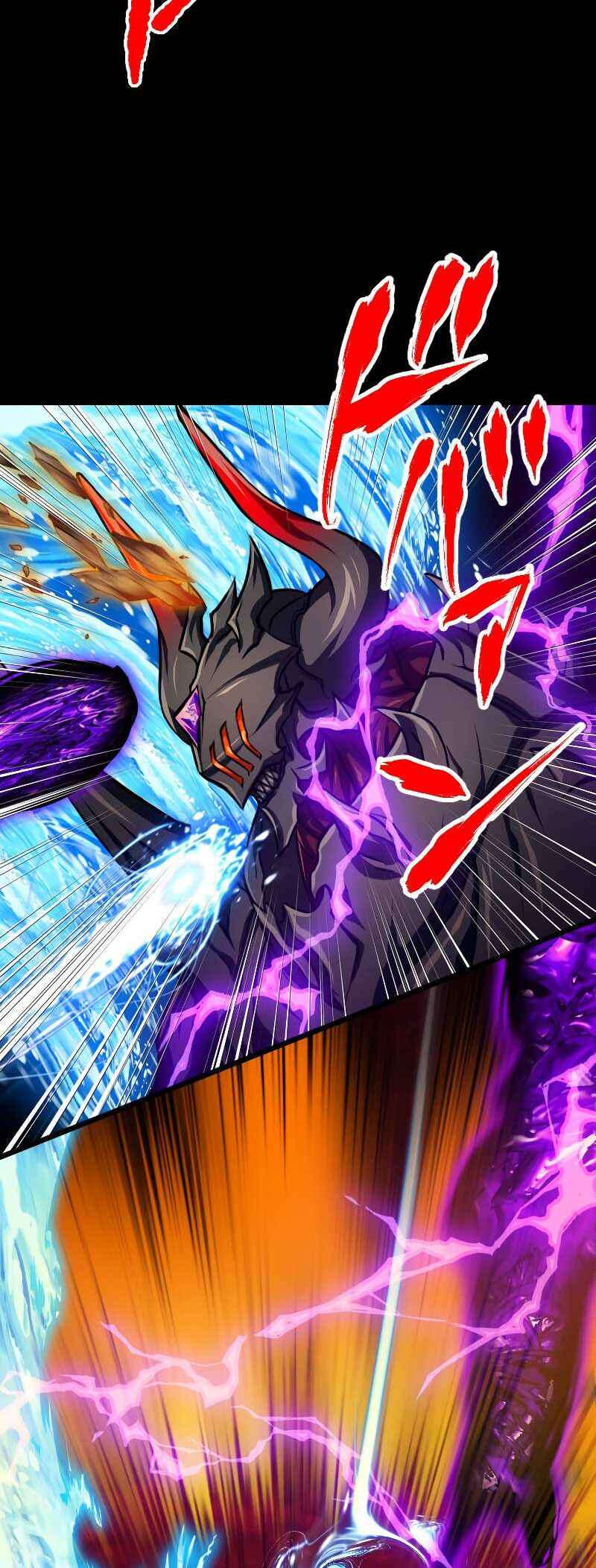 Page 24 Chapter 87 The Max Magic Level Great Sage’s Return