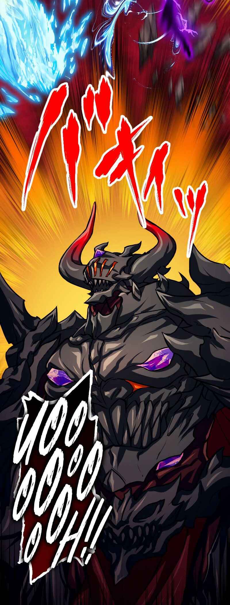 Page 25 Chapter 87 The Max Magic Level Great Sage’s Return