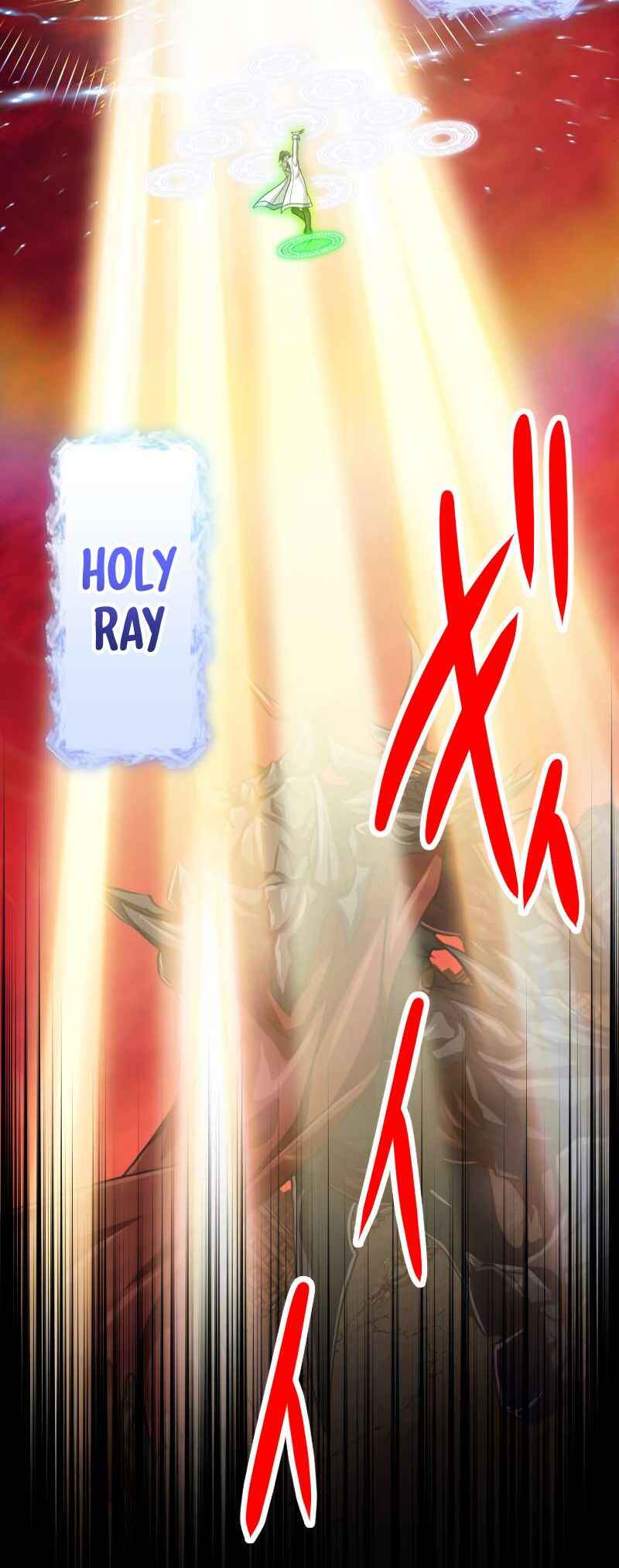 Page 48 Chapter 87 The Max Magic Level Great Sage’s Return