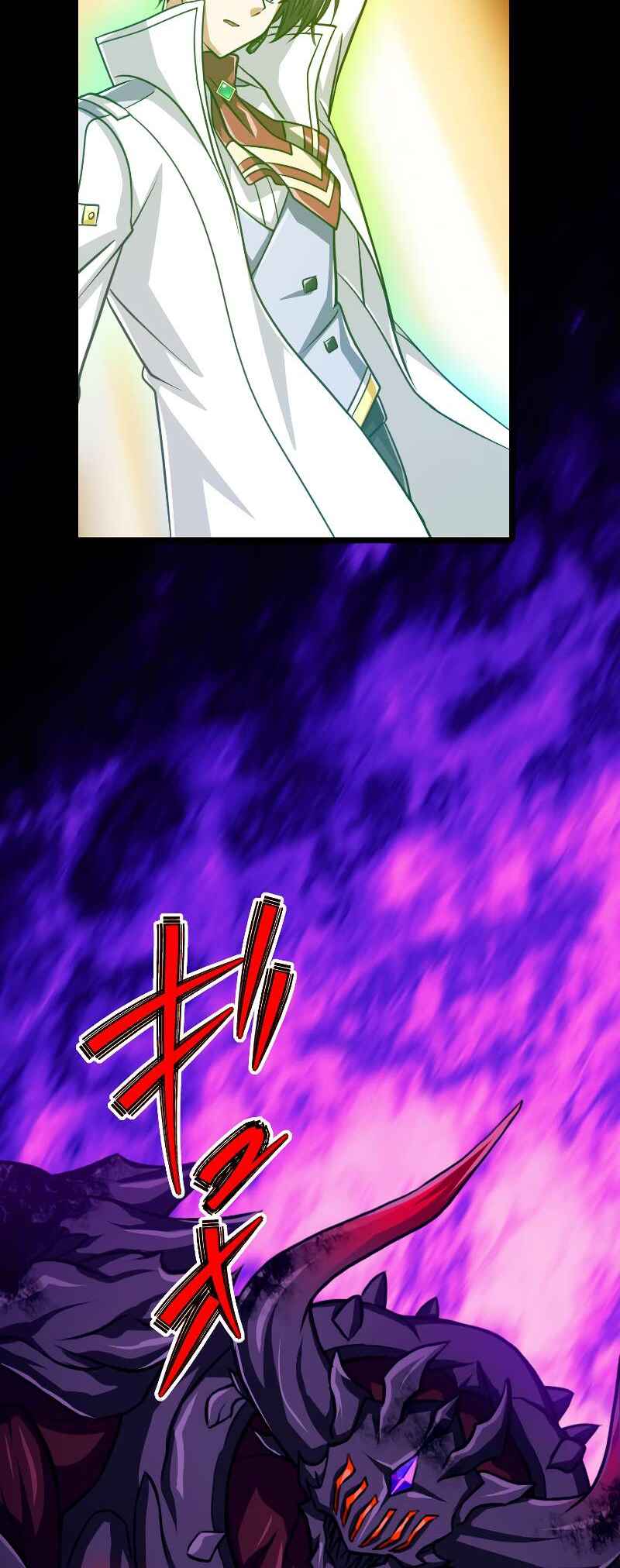 Page 52 Chapter 87 The Max Magic Level Great Sage’s Return