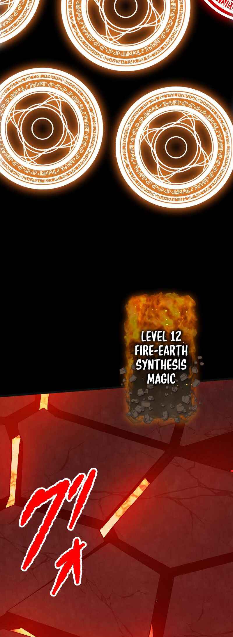 Page 55 Chapter 87 The Max Magic Level Great Sage’s Return