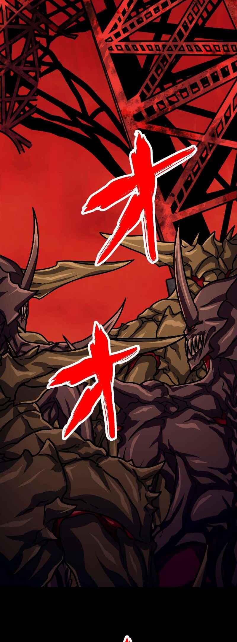 Page 66 Chapter 87 The Max Magic Level Great Sage’s Return