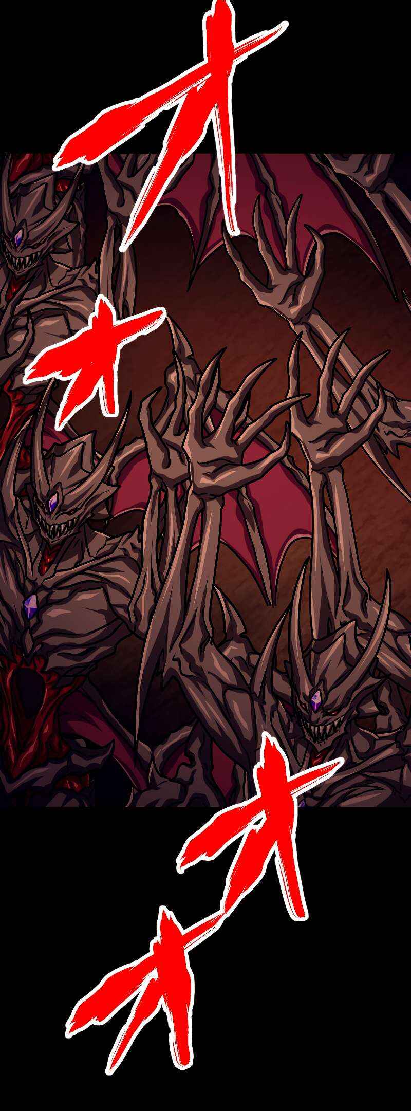 Page 67 Chapter 87 The Max Magic Level Great Sage’s Return