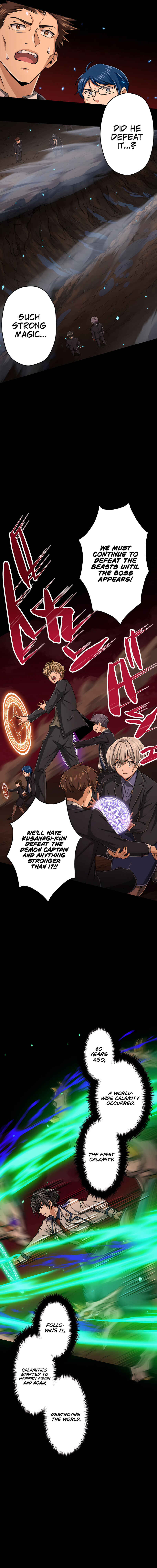 Page 14 Chapter 24 The Max Magic Level Great Sage’s Return