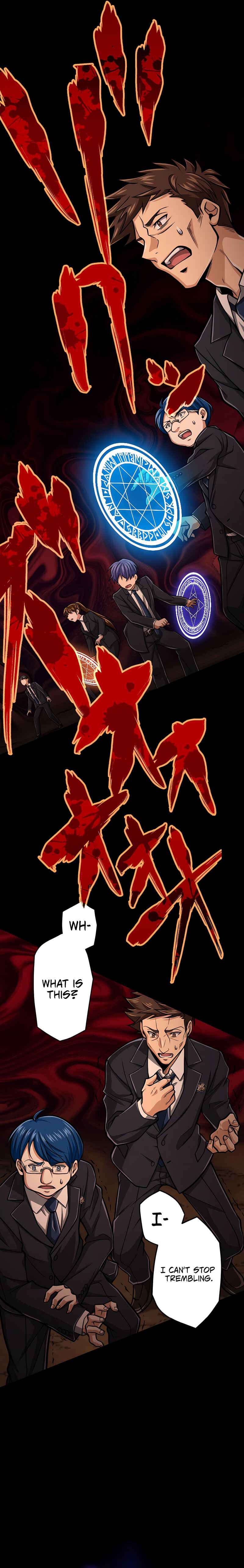 Page 20 Chapter 24 The Max Magic Level Great Sage’s Return
