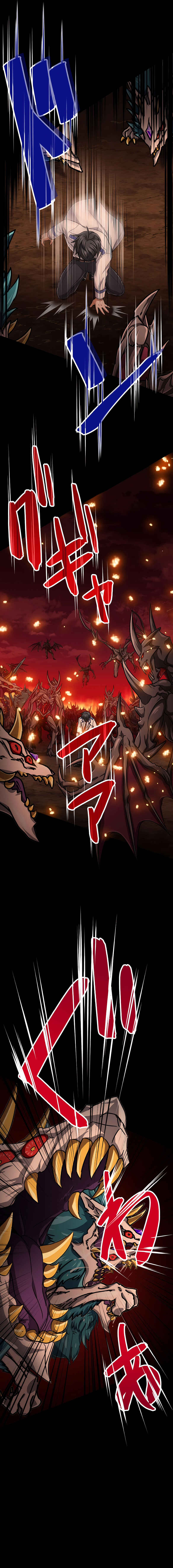 Page 6 Chapter 24 The Max Magic Level Great Sage’s Return